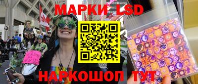 каннабис Малоярославец
