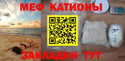 сатива Малгобек