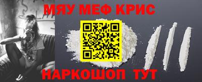 каннабис Малоярославец