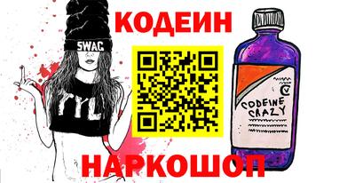 сатива Малгобек