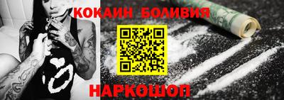 меф VHQ Мариинск
