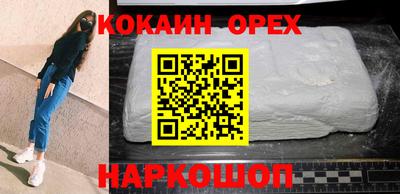 меф VHQ Мариинск