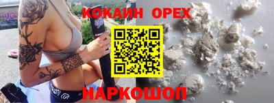 меф VHQ Мариинск