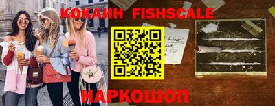 каннабис Малоярославец