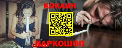 меф VHQ Мариинск
