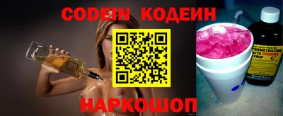 меф VHQ Мариинск