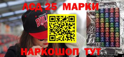 меф VHQ Мариинск