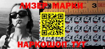 сатива Малгобек