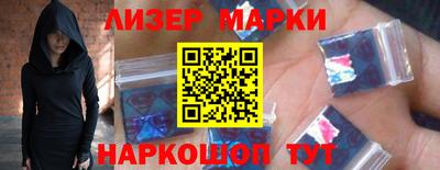 меф VHQ Мариинск