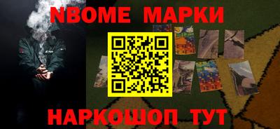 меф VHQ Мариинск