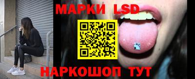 сатива Малгобек