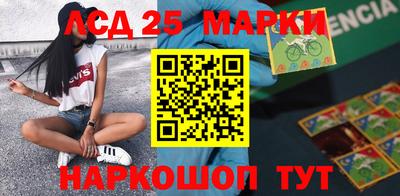 сатива Малгобек