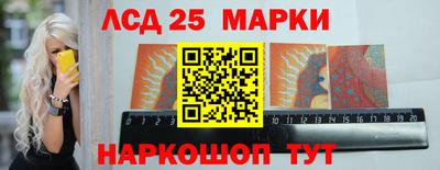 меф VHQ Мариинск