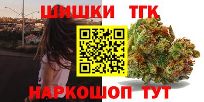 сатива Малгобек