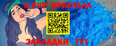 сатива Малгобек