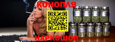 меф VHQ Мариинск