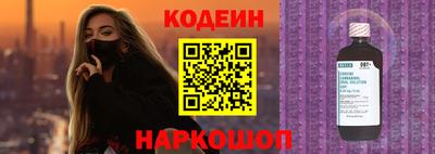 сатива Малгобек