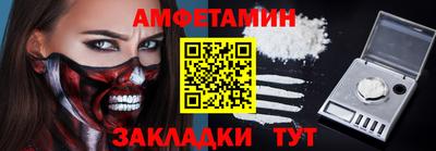 каннабис Малоярославец