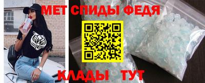 сатива Малгобек