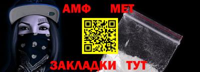 каннабис Малоярославец