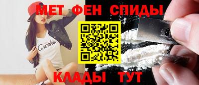 сатива Малгобек
