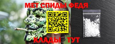 каннабис Малоярославец