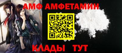 каннабис Малоярославец
