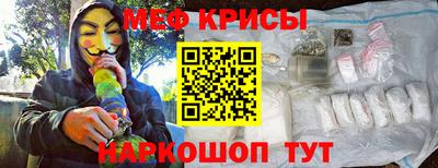 каннабис Малоярославец
