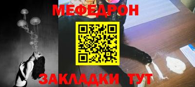каннабис Малоярославец